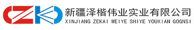 新疆塑料筐,塑料筐,烏魯木齊塑料筐,新疆塑料筐廠(chǎng)家,新疆塑料筐生產(chǎn)廠(chǎng)家,新疆塑料筐價(jià)格,新疆塑料筐批發(fā),烏魯木齊塑料筐廠(chǎng)家,烏魯木齊塑料筐生產(chǎn)廠(chǎng)家,烏魯木齊塑料筐批發(fā)