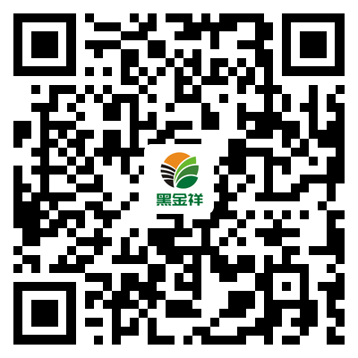 新疆塑料筐,塑料筐,烏魯木齊塑料筐,新疆塑料筐廠(chǎng)家,新疆塑料筐生產(chǎn)廠(chǎng)家,新疆塑料筐價(jià)格,新疆塑料筐批發(fā),烏魯木齊塑料筐廠(chǎng)家,烏魯木齊塑料筐生產(chǎn)廠(chǎng)家,烏魯木齊塑料筐批發(fā)